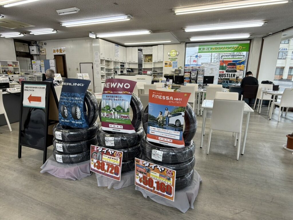 【スタッドレス（冬）タイヤ履き替えはいつまで？4月中に交換しないと損する理由😟】