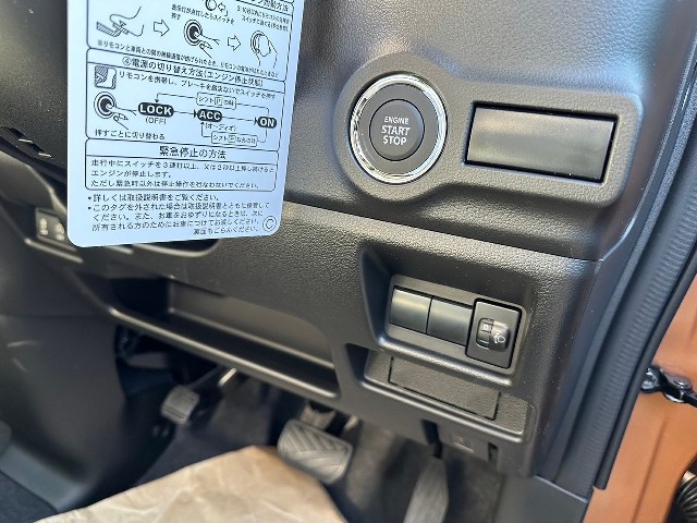 スズキ スペーシア10枚目