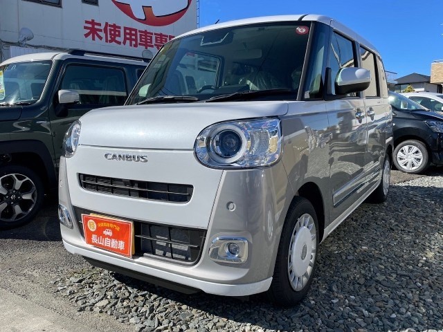 ムーヴ キャンバス