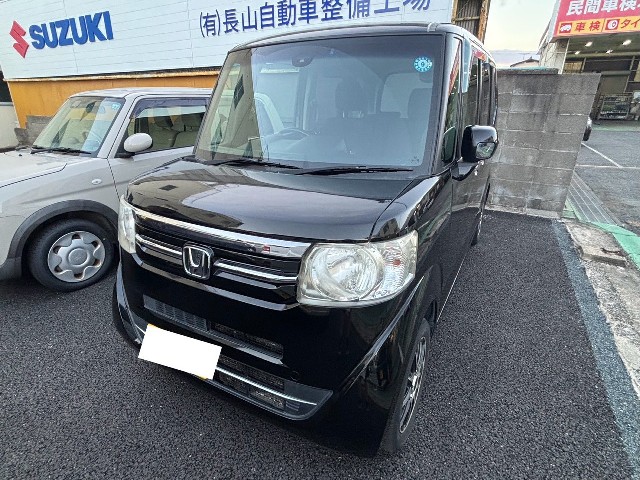 N-BOX