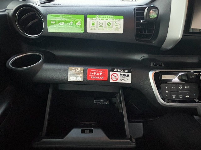 ホンダ N-BOX15枚目