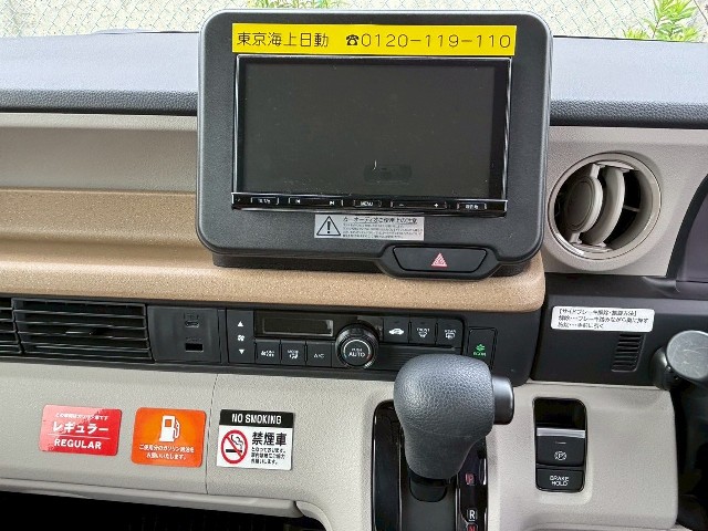 ホンダ N-BOX15枚目