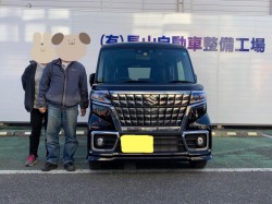 2022年3月6日の有限会社長山自動車整備工場 軽未使用車専門店のお客様