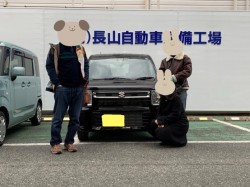 2022年2月19日の有限会社長山自動車整備工場 軽未使用車専門店のお客様