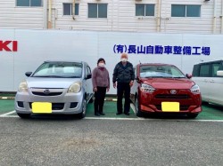 2022年1月30日の有限会社長山自動車整備工場 軽未使用車専門店のお客様