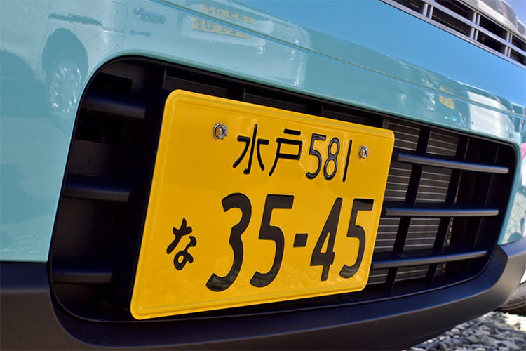 すぐに乗れます