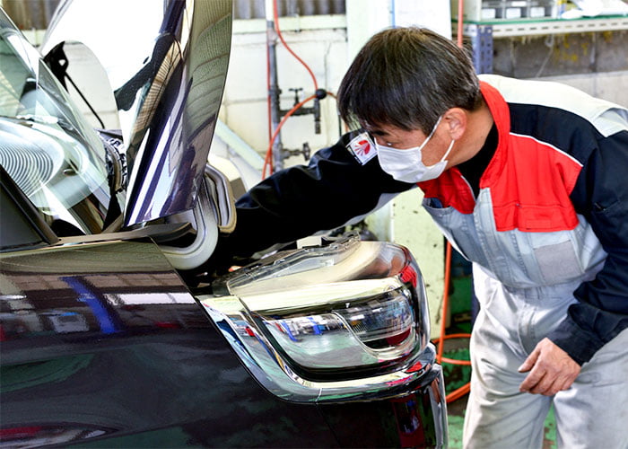 車検