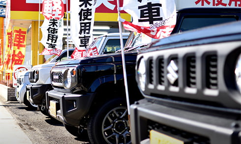軽未使用車とは